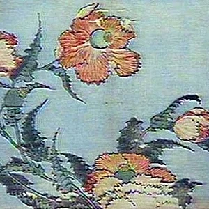plant32