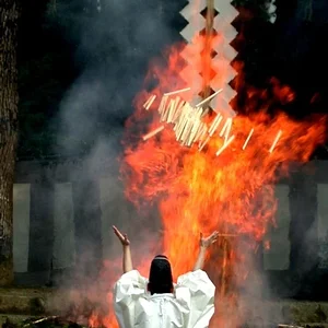 Inari Fire Festival
