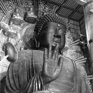 Nara Daibutsu