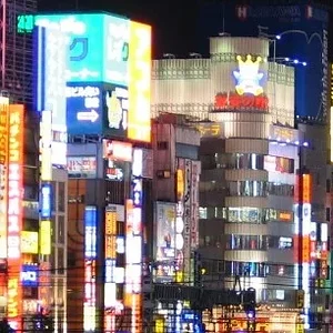 Shinjuku lights