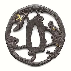 tsuba53