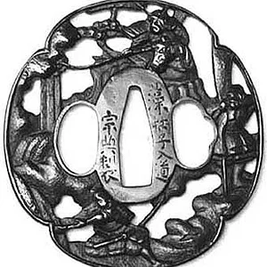 tsuba74