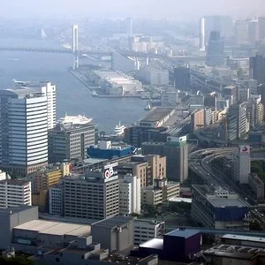 Hinode Pier