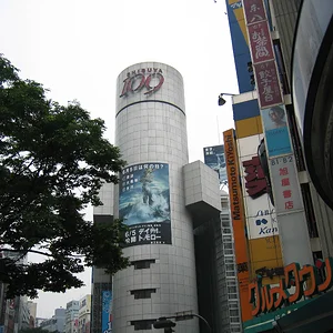109 Building In Shibuya