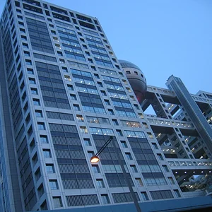 Another building in Odaiba.