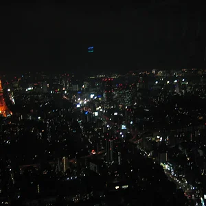 Fairly Good Shot of Tokyo Tower