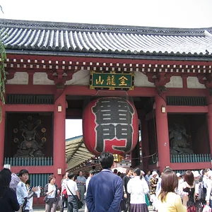 Asakusa..