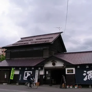 In Asahikawa