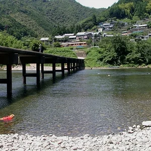 Chinka-bashi pan