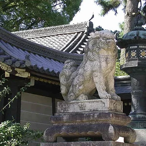 Shrine Guard
