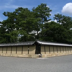 Sento Imperial Palace