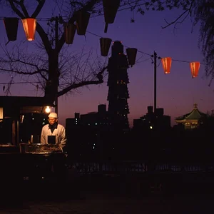 Ueno