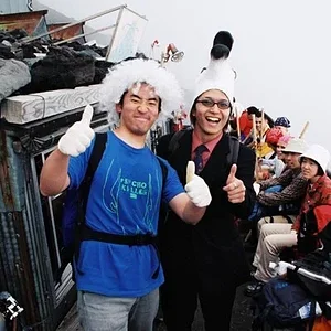 fuji_climbers