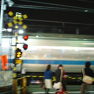 Shimokitazawa