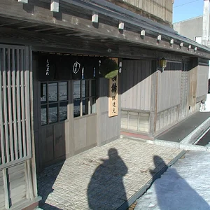 kunimare (sake kura)