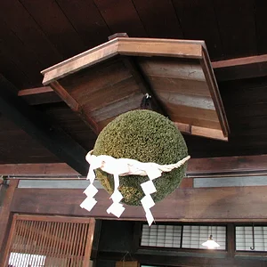 kunimare (sake kura)