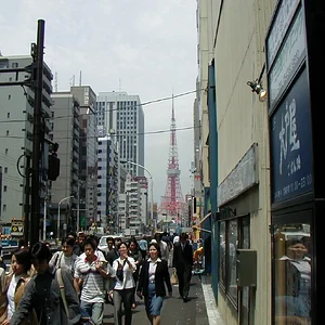 tokyo