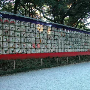 Barrels of Sake offered