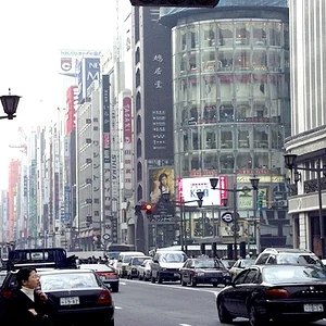 ginza
