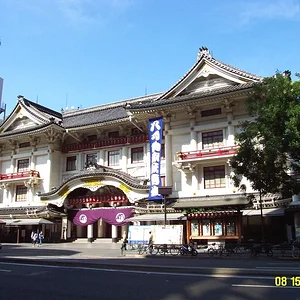 kabuki theater