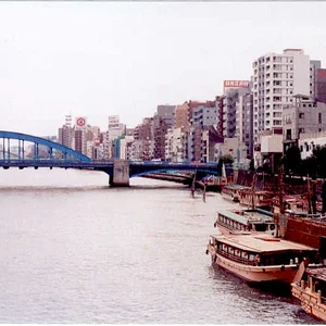 Sumida River & Dining Boats