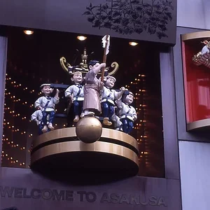 asakusa_horloge4