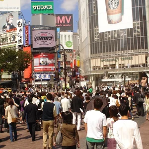 people in shibuya