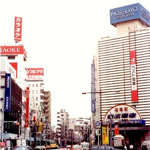 Asakusa intersection.