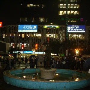 tokyo neon lights