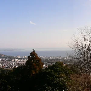 Beppu Winter Panorama