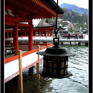 Miyajima