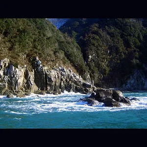 Cliff Beach in Fukui-ken
