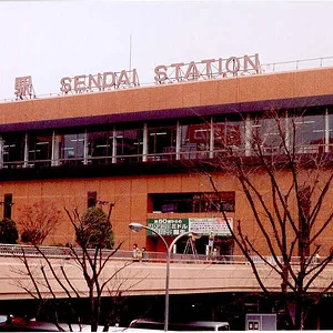 Sendai Station