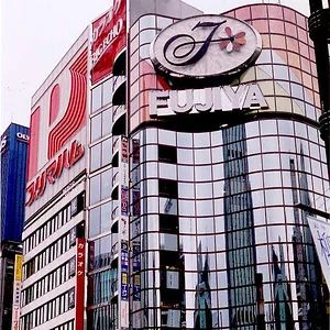 Fujiya