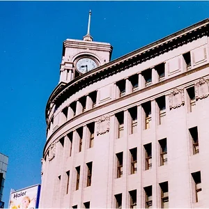 Wako Building in Ginza