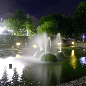 Nagaike
