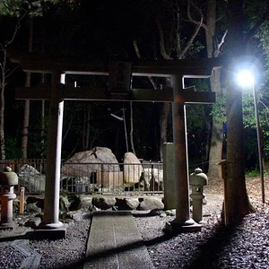 Nagaike temple