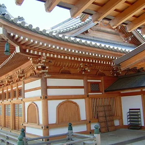 My_Nihon_207_