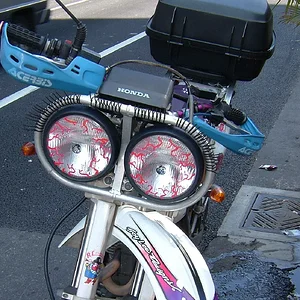 My_Nihon_366_x