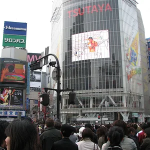 Shibuya Crossing Saturday Afternoon