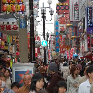 Dotonbori