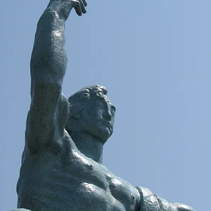 Nagasaki Peace Statue