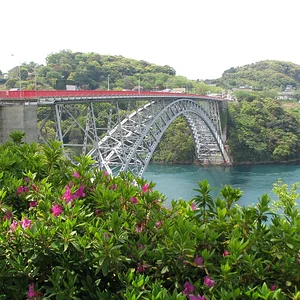 Saikai Bridge near Sasebo