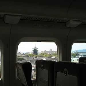Kyoto from Shinkansen window