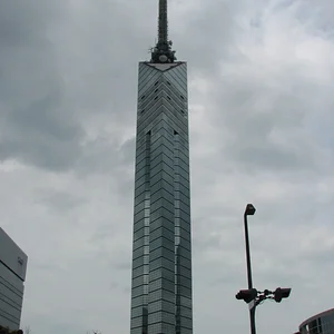 Fukuoka Tower
