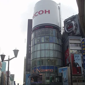 Ginza