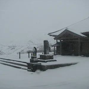 Mt. Aso