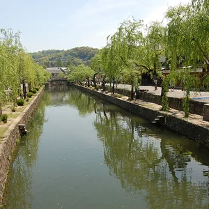 Kurashiki