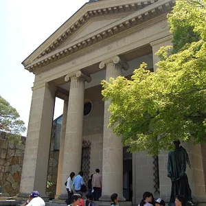 Kurashiki Ohara Museum of Art