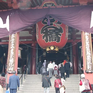 Senso-ji Temple